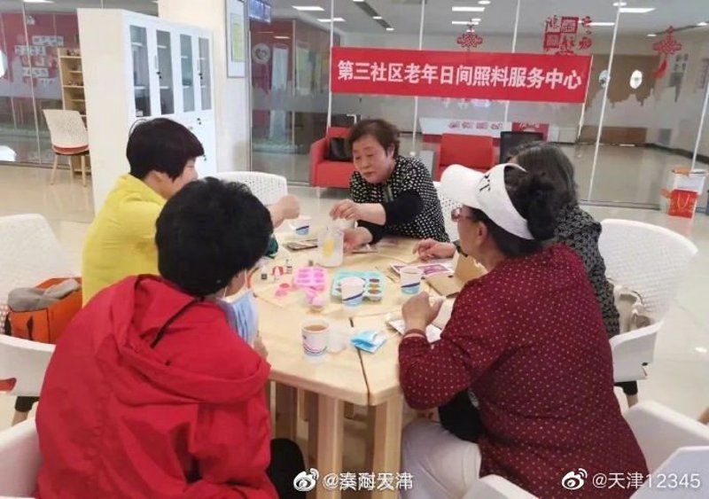 养老院行业动态：太原市养老服务新趋势