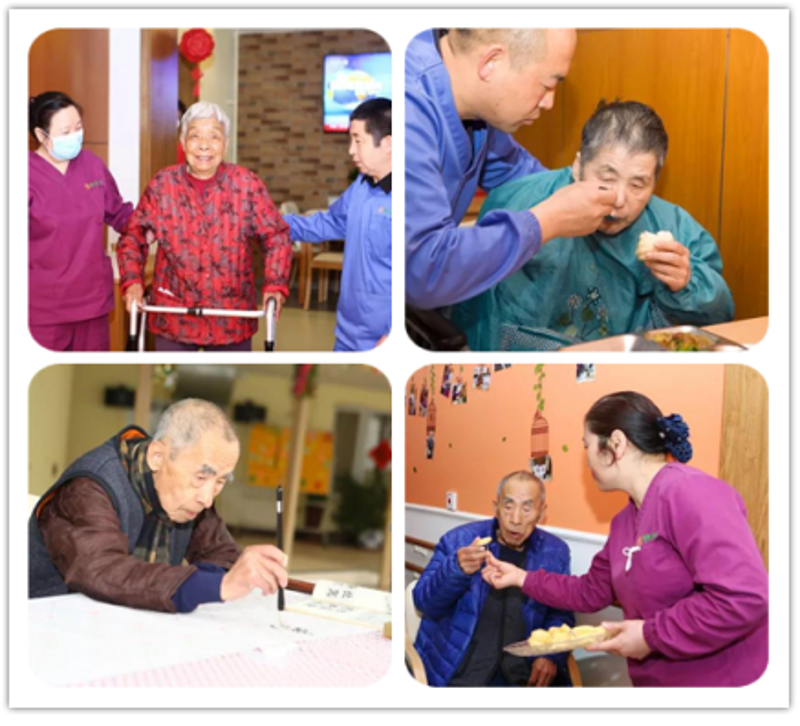 如何选择适合的太原养老院